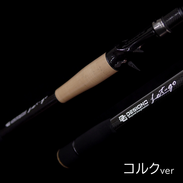 デジーノ レイス フォクシー LW-C70MH- RST4s foxy DESIGNO : バック