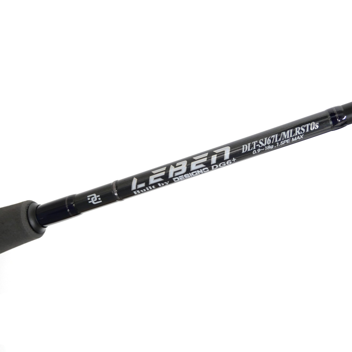 Designo デジーノ レーベン トルクチューン DLT-SJ67L/MLRST0s