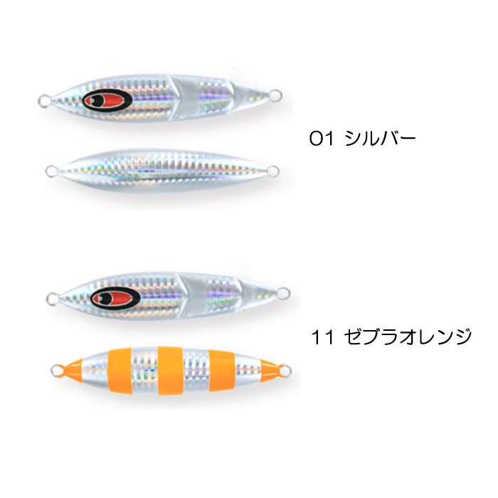 シーフロアコントロール クランキー 230g : バックラッシュYahoo