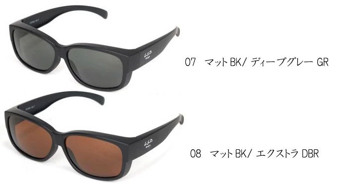 L.S.D. エルエスディー オーバーグラス Type-2 偏光グラス