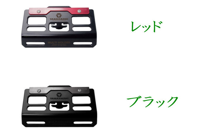 TANAHASHI タナハシ製作所 ドカット専用カスタムパーツ JOINT