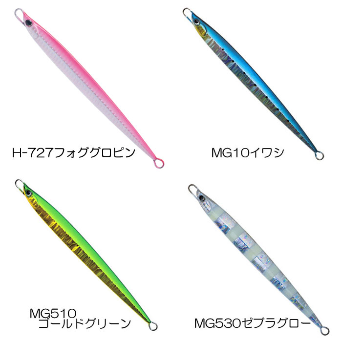 PALMS 【全16色】パームス ジガロ 100g PALMS : バックラッシュYahoo