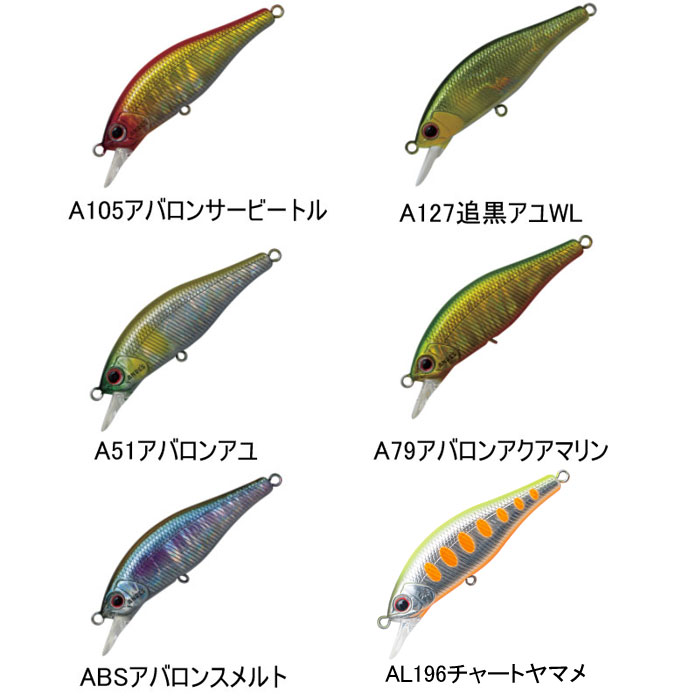 PALMS 【全19色】パームス アレキサンドラ AX-35HW PALMS
