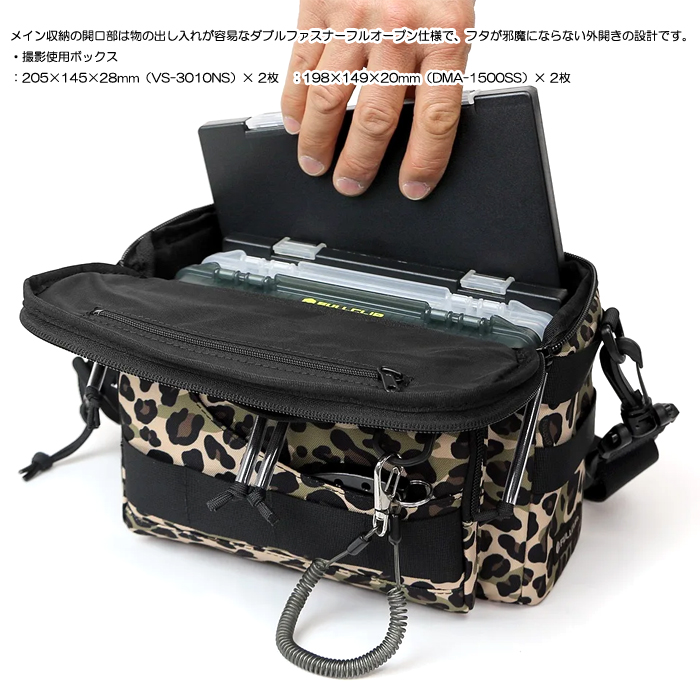 【送料込み／希少】フルクリップ製【Aio】 BOX 0.2 ：ウエストバッグ フルクリップ ツーブロックRVJ ヒップバッグ FSD-012 : バック