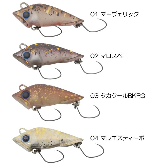 DAYSPROUT（ディスプラウト） 【全4色】ディスプラウト×アイビーライン