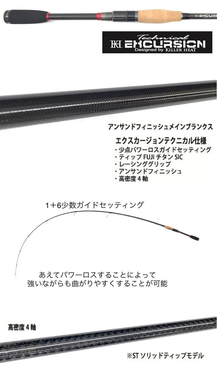 y-4562444842166-4.jpg