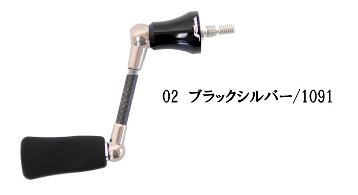 y-4570019001771-4.jpg