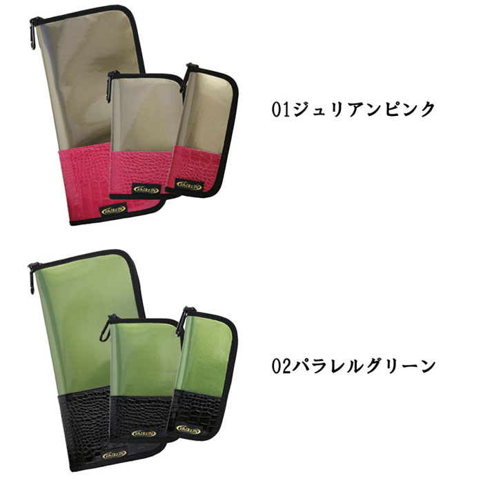ヴァルケインバリューワレットパックってなんだ！？超超お得な