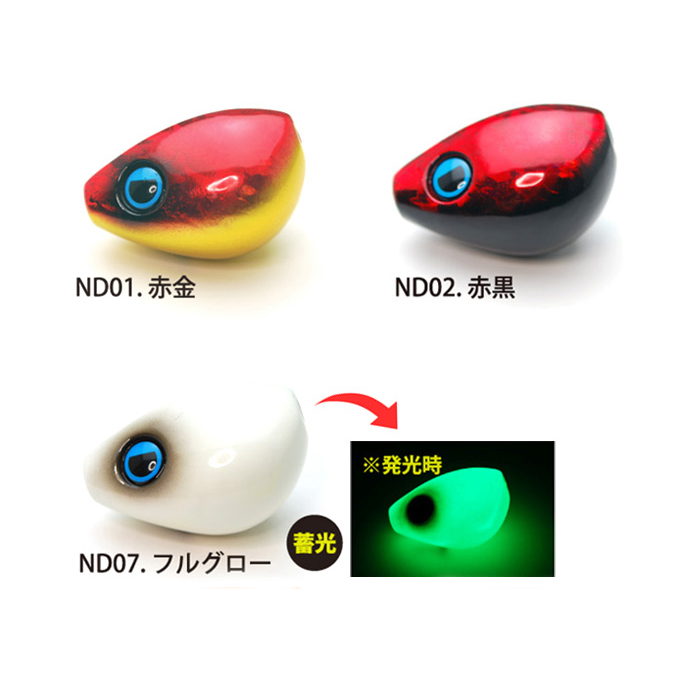 RISE JAPAN（ライズ ジャパン） なみだま TG 滾 （タギリ） 300g