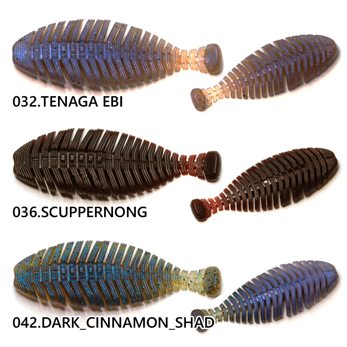⭐︎レイドジャパン　虎枠⭐︎ RAID JAPAN レイドジャパン ヒラタイラー 5.7inch : バック