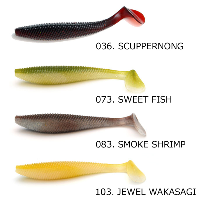 RAID JAPAN レイドジャパン フルスイング 4inch【2】 : バックラッシュ