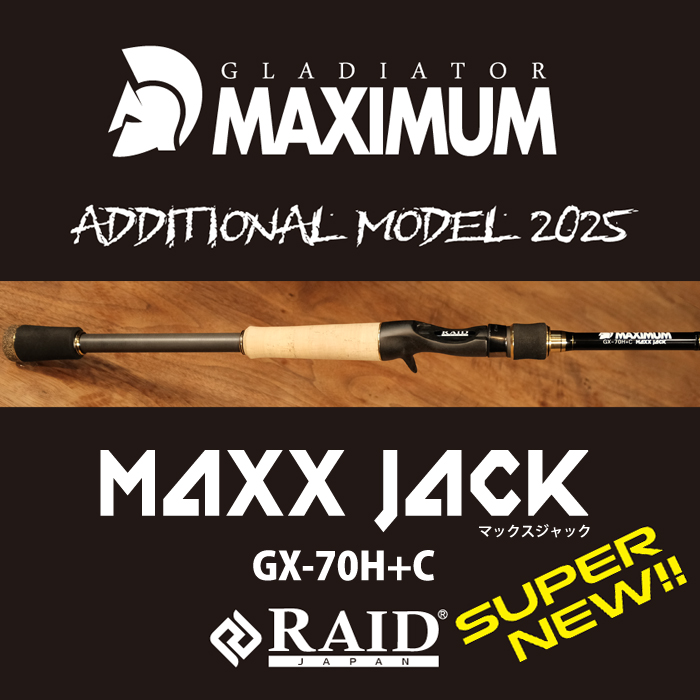 RAID JAPAN（レイドジャパン） グラディエーター マキシマム GX-70H+C