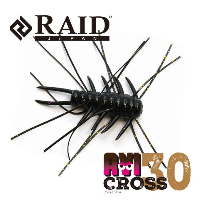 RAID JAPAN メッシュ青　明日まで送料込み RAID JAPAN メッシュ青明日まで送料込み