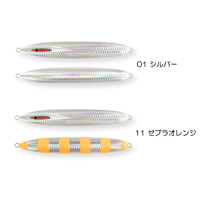 メサイアショート 250g 、280g、アッシュ270g専用ページ シーフロア