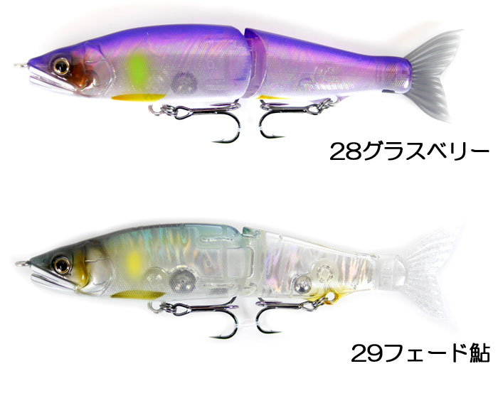 GAN CRAFT（ガンクラフト） ジョインテッドクロー 128 GANCRAFT