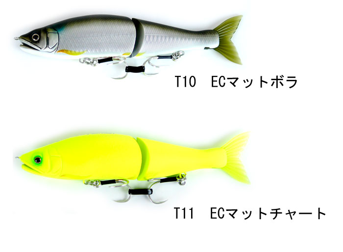 人気提案 GAN CRAFT ガンクラフト×エクリプス ジョインテッドクロー ミノー