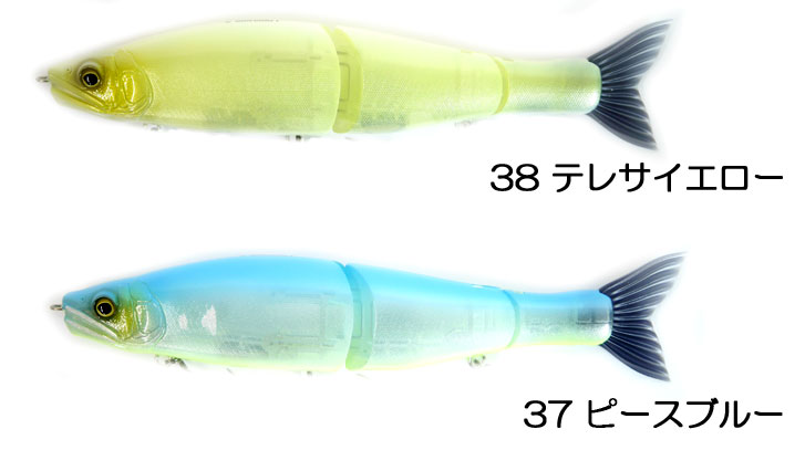 全5色】ガンクラフト ジョインテッドクローシフト 263 GANCRAFT