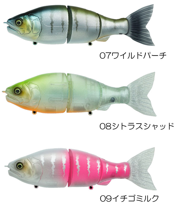 RATCHET 184、144 2色セット RATCHET 184、144 2色セット GAN CRAFT [HIGH POTENTIAL