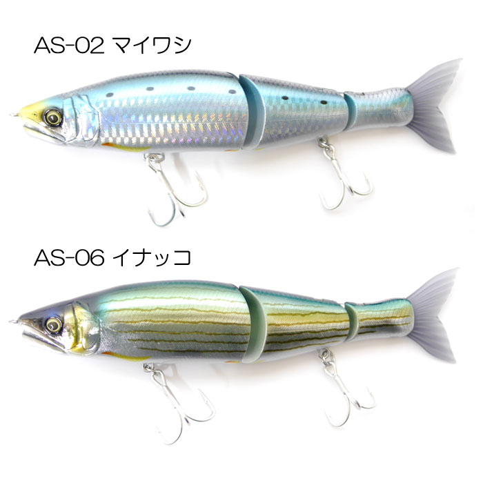 GAN CRAFT 【全6色】ガンクラフト ジョインテッドクローシフト