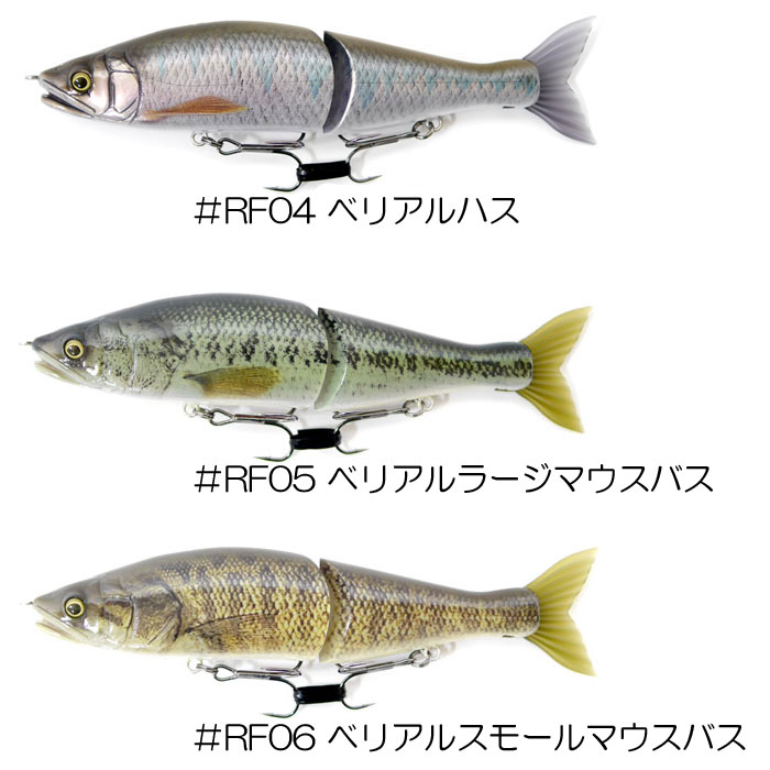 GAN CRAFT [HIGH POTENTIAL ORIGINAL LURES]