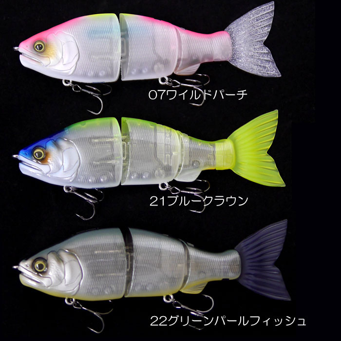 ガンクラフト・RAIDセット売り 70726f647563742f34353730303637