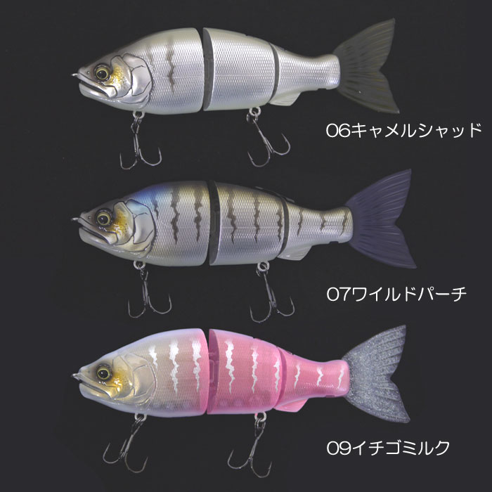 ガンクラフト・RAIDセット売り 70726f647563742f34353730303637