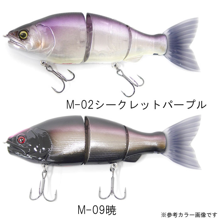 GAN CRAFT Ratchet 144 & Glaw 178ルアーセット backlash_y-4570067161755