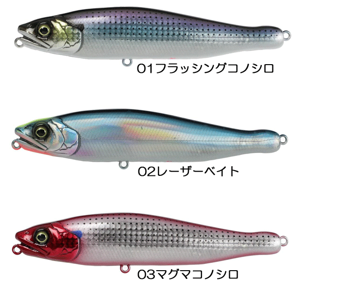 GAN CRAFT 【全5色】ガンクラフト エスケイパー ソルトカラー