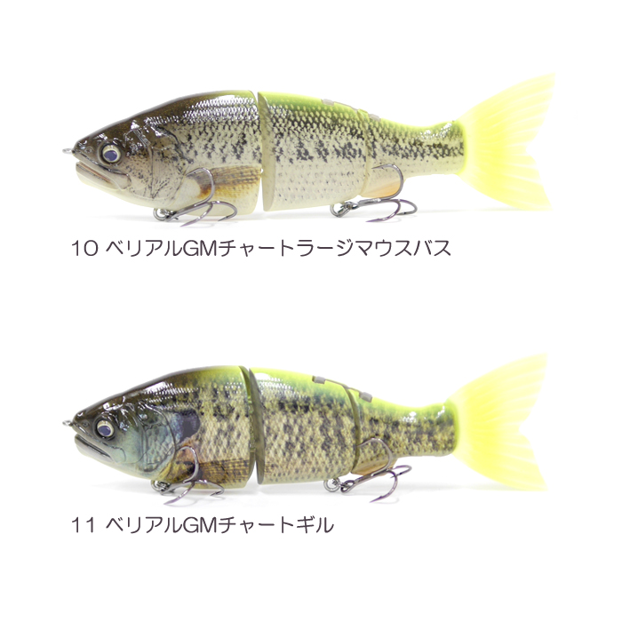 y-4570067164619-4.jpg
