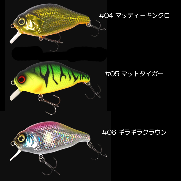GAN CRAFT（ガンクラフト） 【全6色】ガンクラフト ジーバイト Z-BITE