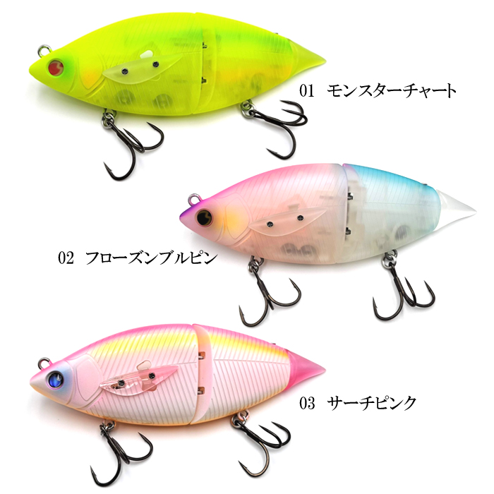 マドタチ　ハニタス　最終値下げ 1e16fefc40647b848fc8b107ef1592
