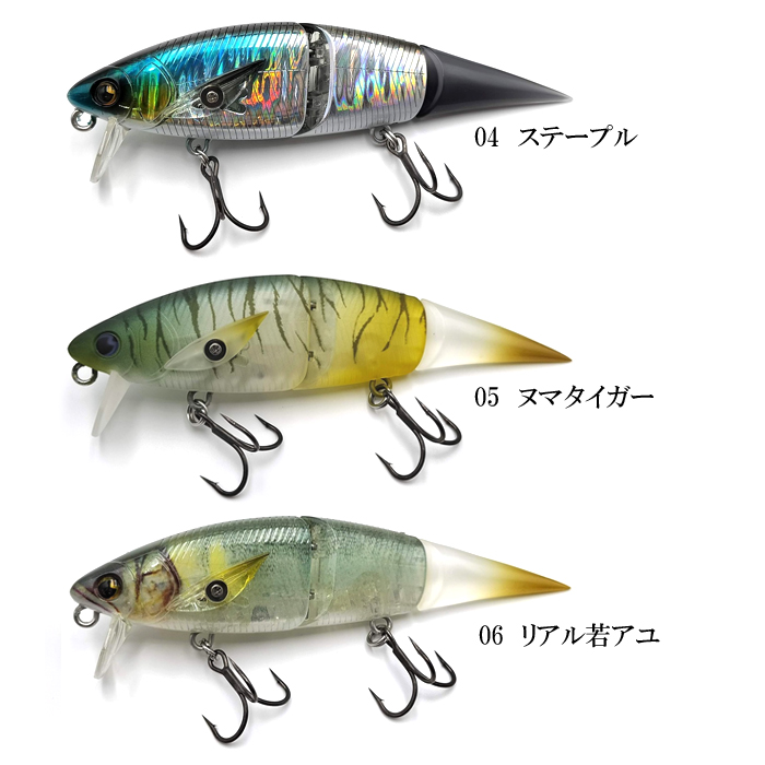 マドタチ/ハニタスプラス [新色入荷] | ルアーショップ遠藤商店