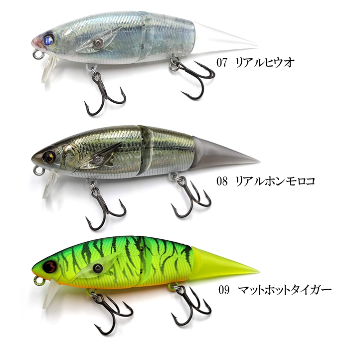 マドタチ ハニタス LR : バックラッシュYahoo!店 - 通販 - Yahoo