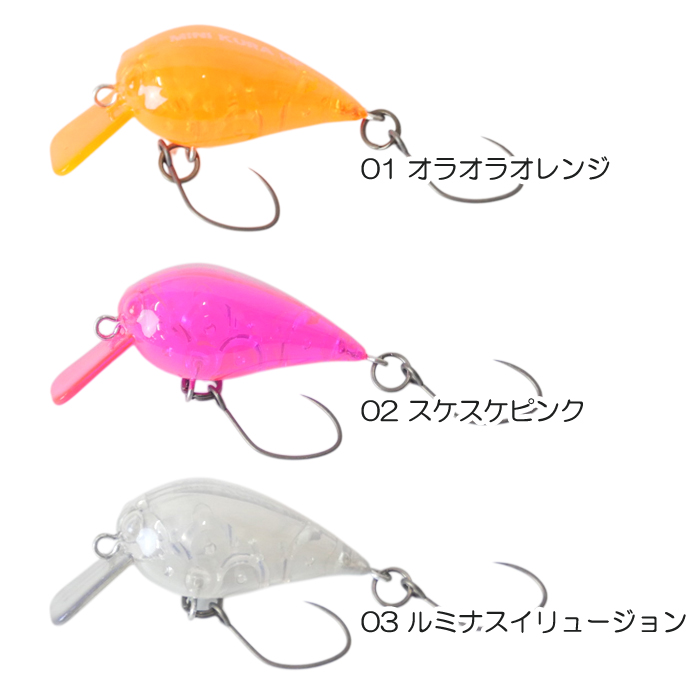 オフィスユーカリ MINIKURA ミニクラ 人気カラー8色セット 【公式通販】