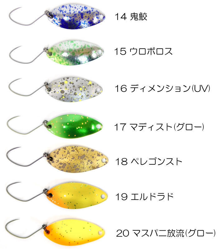o0750055015374787836.jpg