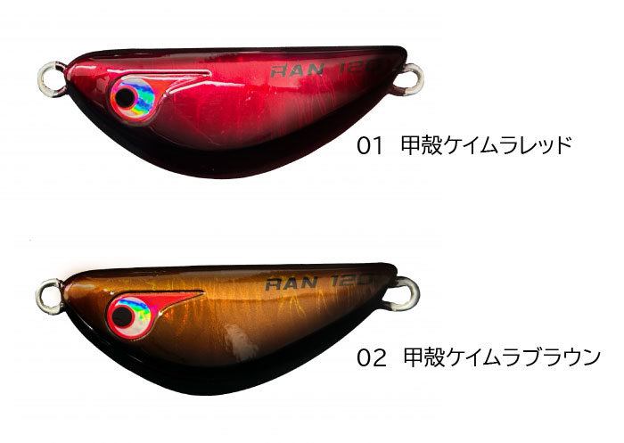 BOZLES（ボーズレス） 【全2色】ボーズレス TGランマル 甲殻類カラー