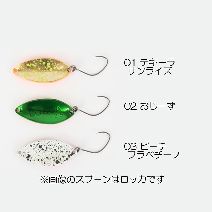 全3色】ニュードロワー ハントグランデ 極カラー : バック