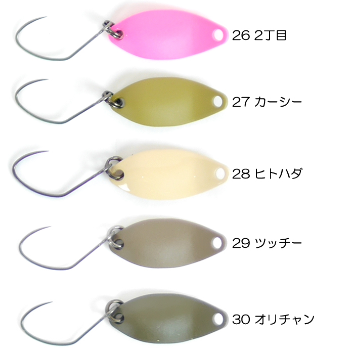 全20色】ニュードロワー ハント 0.9g (3) : バックラッシュYahoo!店