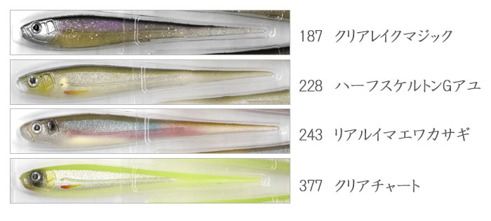 y-4571180292838-4.jpg