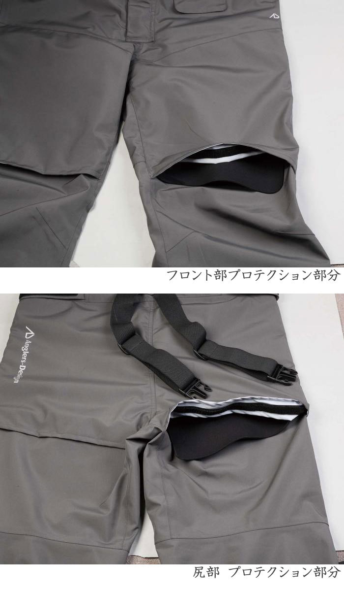 アングラーズデザイン　プロテクションレインパンツ　Anglers Design　PROTECTION RAIN PANTS