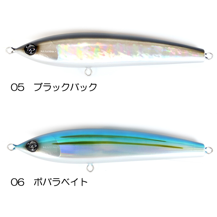 全6色】ディークロウ マリノ 210 : バックラッシュYahoo!店 - 通販