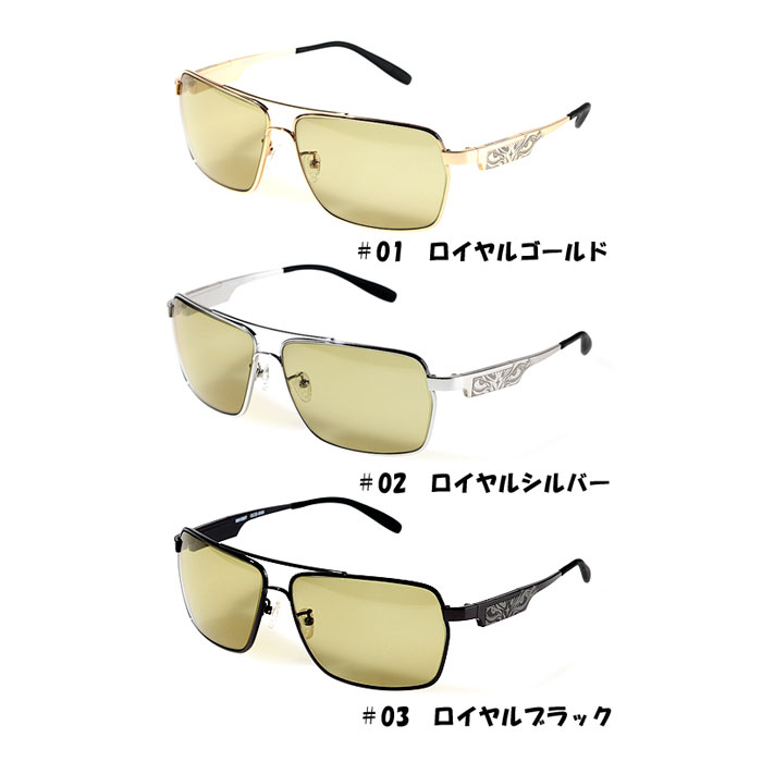 GAN CRAFT ガンクラフト グリッドアイ 偏光レンズ GANCRAFT : バック 