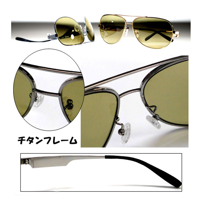 新品 未使用 GAN CRAFT 偏光レンズ LIVE EYE Amazon.co.jp: GANCRAFT ガンクラフト ライブアイ 偏光グラス 2020