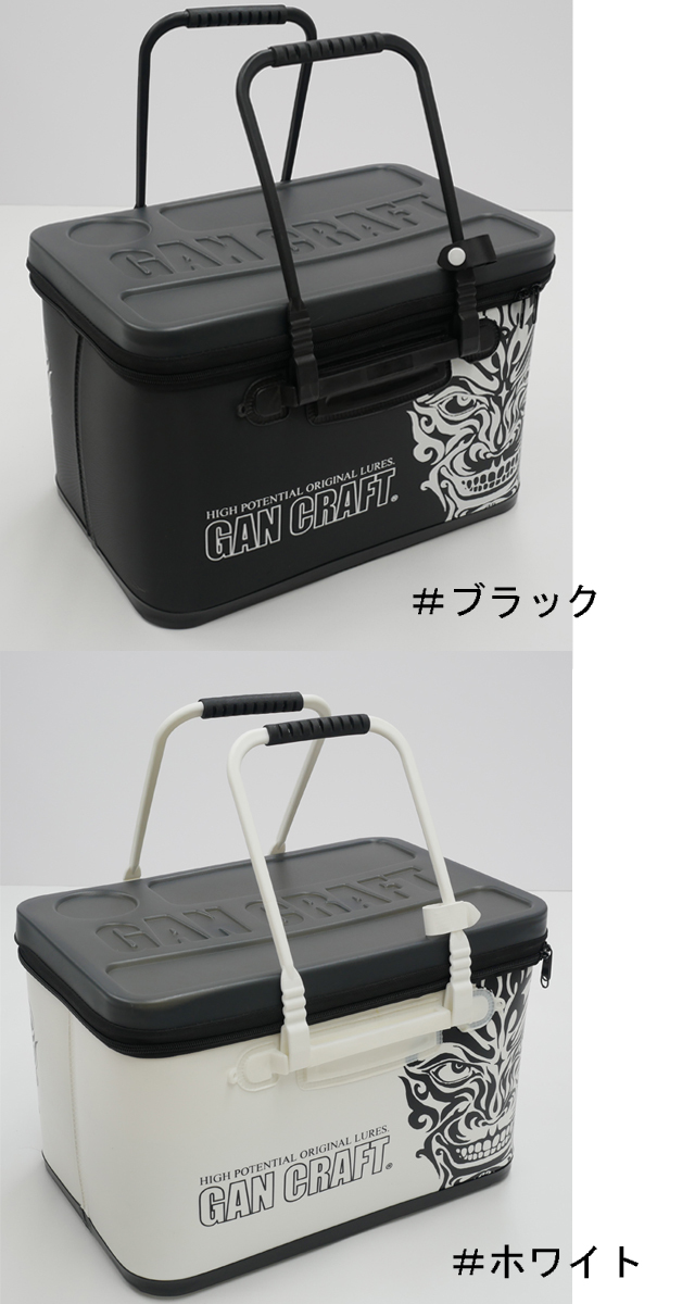 GAN CRAFT（ガンクラフト） バッカン Ver.2 GB-42 Ver.2 GANCRAFT