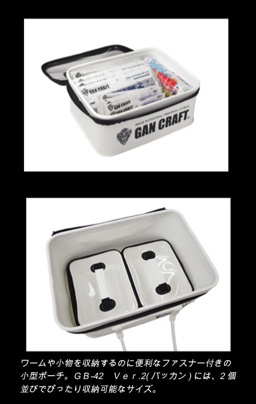 GAN CRAFT ガンクラフト ガンポーチ Mサイズ GANCRAFT POUCH
