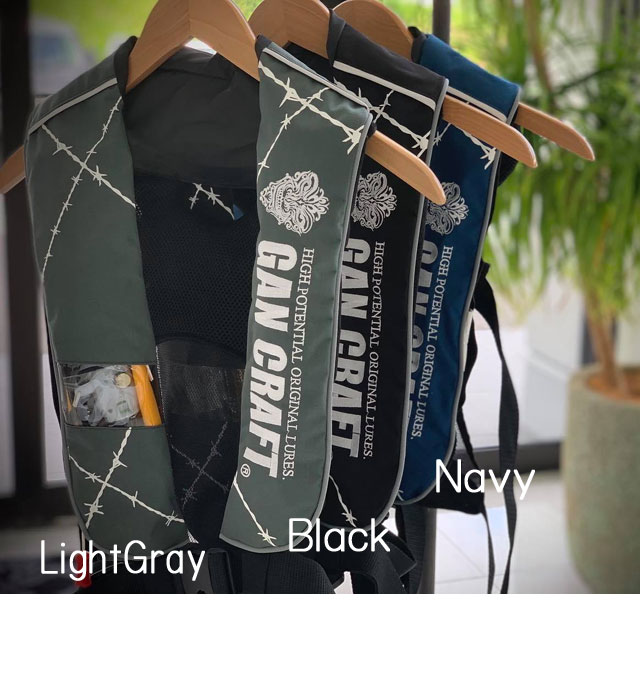 ガンクラフトGAN-2220RSE インフレータブルライフジャケット GAN CRAFT ガンクラフト インフレータブル ライフジャケット GAN