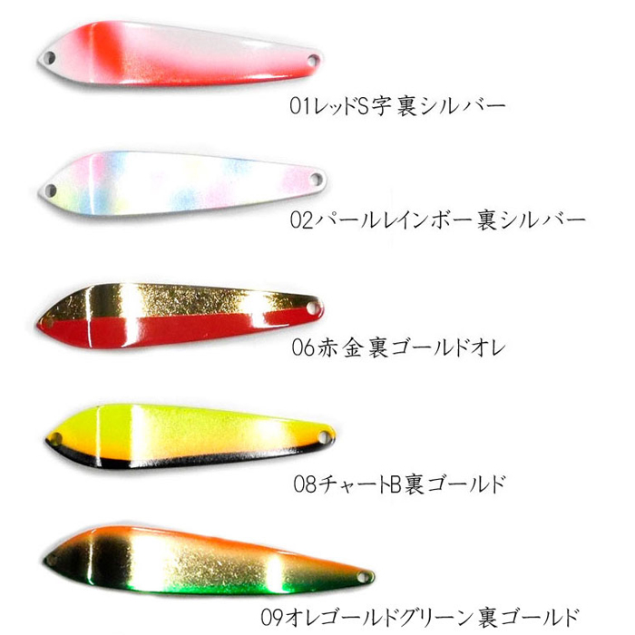 MTレイクス　ロデオクラフト ロデオクラフト MTレイクス 67 16g RodioCraftの説明 - 通販 - Yahoo