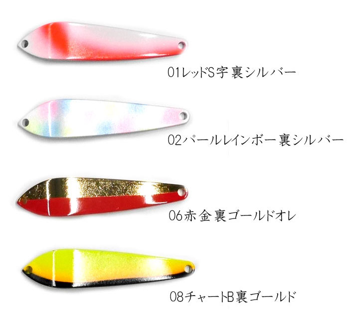 岩山様　MTレイクス 16枚セット 岩山様MTレイクス 16枚セット