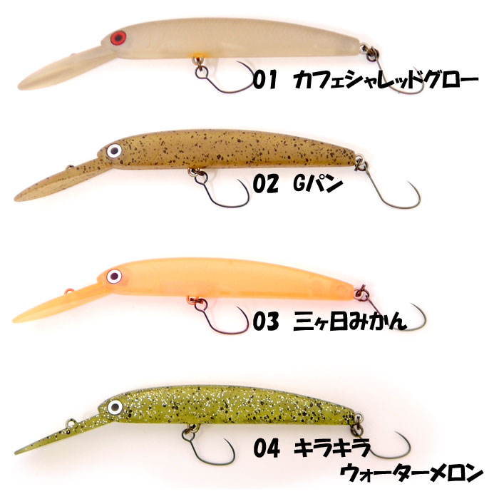 HMKL ハンクル ザッガー 65F1 1091カラー HMKL ZAGGER : バック