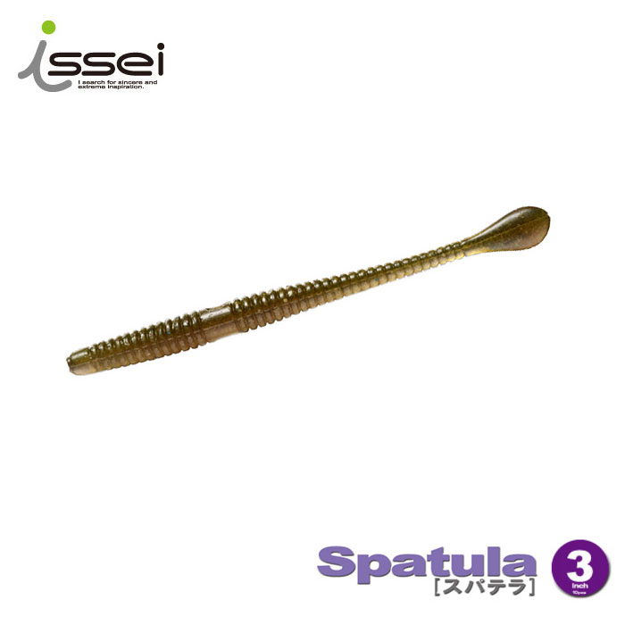 issei 【全19色】イッセイ スパテラ 一誠 3inch issei Spatula